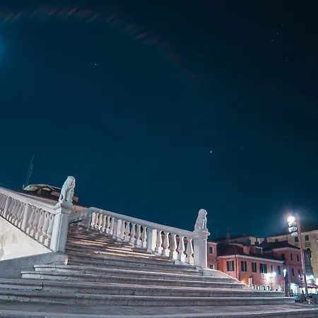 公寓 Venezia Clodiense 基奥贾